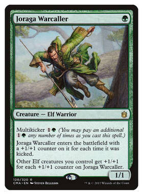 牌客窝 万智牌 玖瑞加战呼人 Joraga Warcaller 金 绿