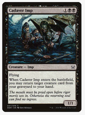 牌客窝 万智牌 尸首小恶魔 Cadaver Imp 铁 黑