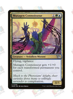 牌客窝 万智牌 诱油鉴赏家 Mutagen Connoisseur 银 多色 闪