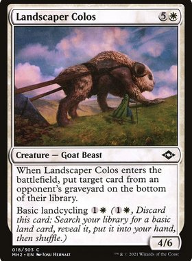 牌客窝 万智牌 犁地寇骡  Landscaper Colos 铁 白