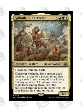 牌客窝 万智牌  烈阳化身基撒斯 Gishath, Sun's Avatar 秘稀 多