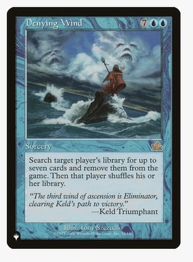 牌客窝 万智牌 拒否之风 Denying Wind 金 蓝