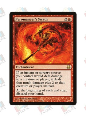 牌客窝 万智牌 烈焰术士炎迹 Pyromancer's Swath 金 红 闪