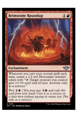 牌客窝 万智牌 硫雾驱集 Brimstone Roundup  银 红