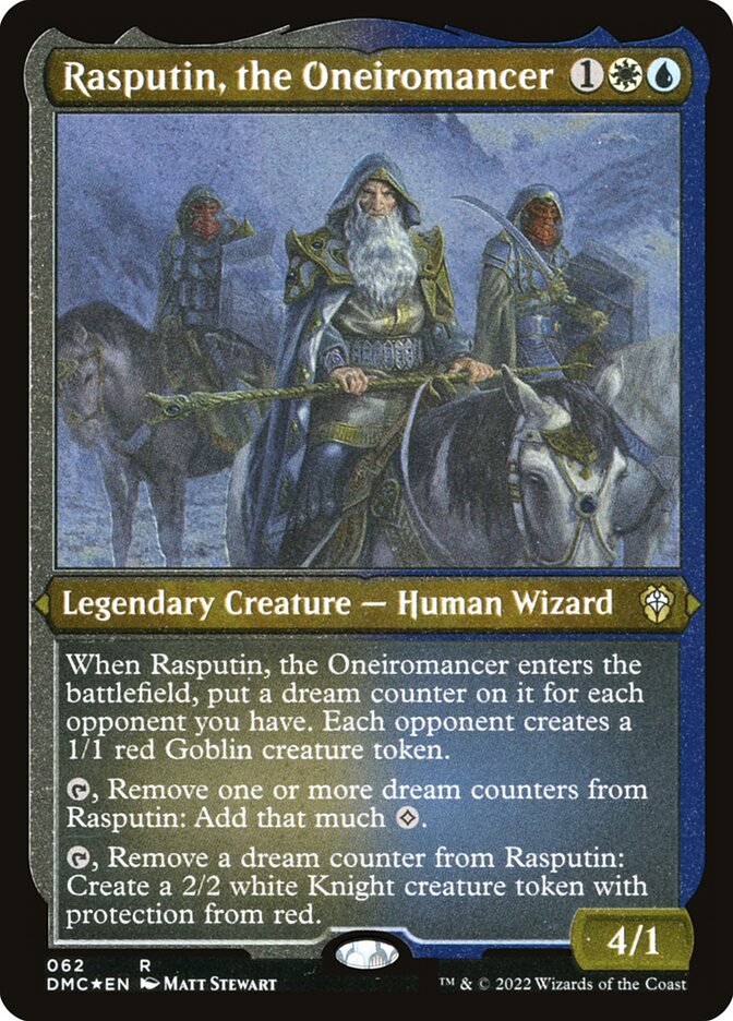 万智牌 占梦师拉斯普钦 Rasputin, the Oneiromancer  金 多