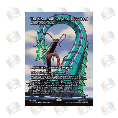 牌客窝 万智牌 寰宇盘蛇寇玛 Koma, Cosmos Serpent 秘稀 多色