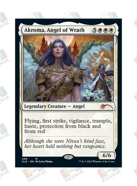 牌客窝 万智牌 忿怒天使爱若玛 Akroma, Angel of Wrath 秘稀 白