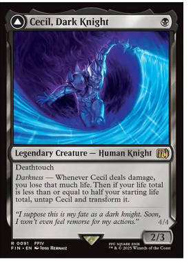 牌客窝 万智牌 暗黑骑士塞西尔 Cecil, Dark Knight  金 黑