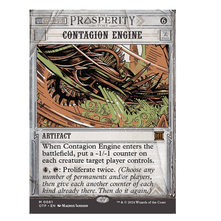 牌客窝 万智牌  传染引擎  Contagion Engine 秘稀 神器