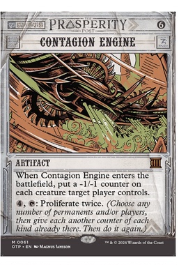牌客窝 万智牌  传染引擎  Contagion Engine 秘稀 神器