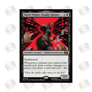 牌客窝 万智牌 致命猎手黑寡妇 Black Widow, Deadly Hunter 金黑