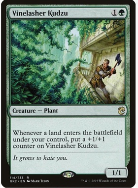 牌客窝 万智牌 缠藤野葛 Vinelasher Kudzu 金 绿色