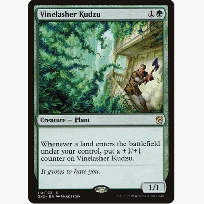 牌客窝 万智牌 缠藤野葛 Vinelasher Kudzu 金 绿色