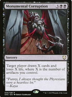 君牌窝 万智牌 碑志腐化 Monumental Corruption 金 黑