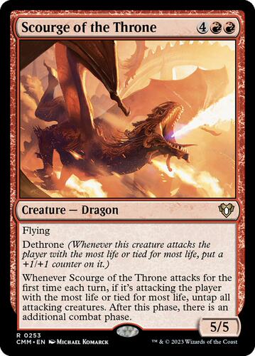 牌客窝 万智牌 王座祸害  Scourge of the Throne  金 红