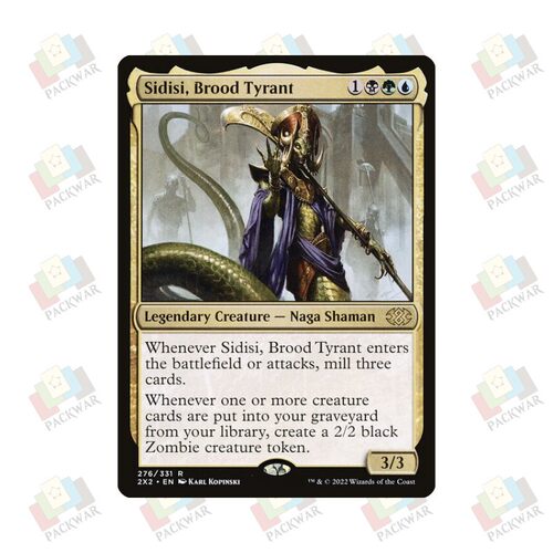牌客窝 万智牌 族群暴君谢迪西  Sidisi, Brood Tyrant 金 多色
