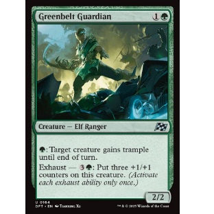 牌客窝 万智牌  绿地守护者 Greenbelt Guardian  银 绿 闪