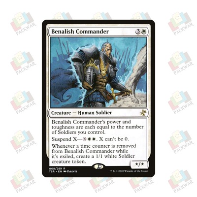 牌客窝 万智牌 宾纳里亚指挥官 Benalish Commander 金 白