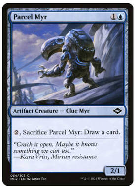 牌客窝 万智牌 信差秘耳 Parcel Myr 铁 蓝 闪