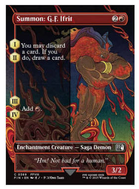牌客窝 万智牌 召唤：G.F.伊弗利特 Summon: G.F. Ifrit 铁 红