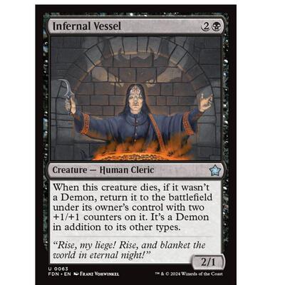牌客窝 万智牌 炼狱纳躯 Infernal Vessel 银 黑色