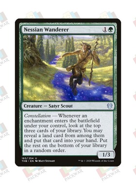 牌客窝 万智牌 奈西安漫游客 Nessian Wanderer 银 绿 闪