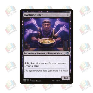 牌客窝 万智牌 码头厨师 Dockside Chef 银 黑 闪