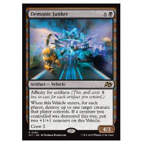 牌客窝 万智牌  魔性破烂车 Demonic Junker 金 黑