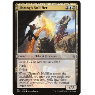 牌客窝 万智牌 钨拉莫废除体 Ulamog's Nullifier 银 多 简中 BFZ