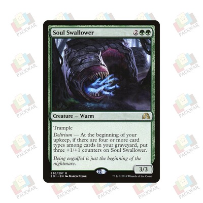牌客窝 万智牌 噬魂亚龙 Soul Swallower 金 绿 闪
