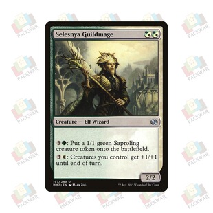 牌客窝 万智牌 瑟雷尼亚公会法师 Selesnya Guildmage 银 多色 闪