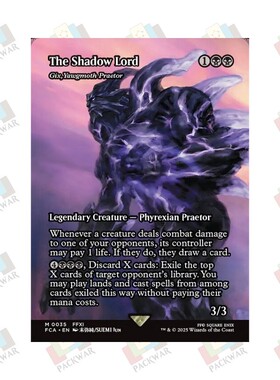 万智牌 约格莫夫判官基克斯 Gix, Yawgmoth Praetor 秘稀 黑 闪