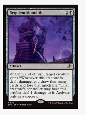 牌客窝 万智牌 安魂巨石 Requiem Monolith 金 黑 闪