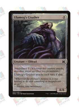 牌客窝 万智牌 钨拉莫猛击手 Ulamog's Crusher 铁 无色 闪