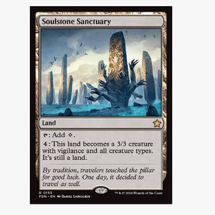牌客窝 万智牌 魂石庇护地 Soulstone Sanctuary 金 地 闪