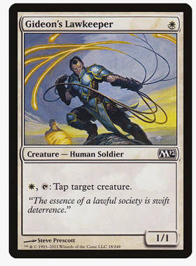 牌客窝 万智牌 基定维安兵 Gideon's Lawkeeper 铁 白