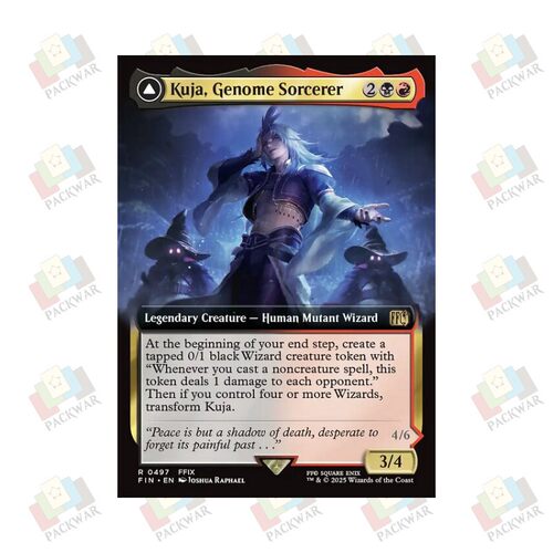 牌客窝 万智牌 基因组术士库加 Kuja, Genome Sorcerer 金 多色