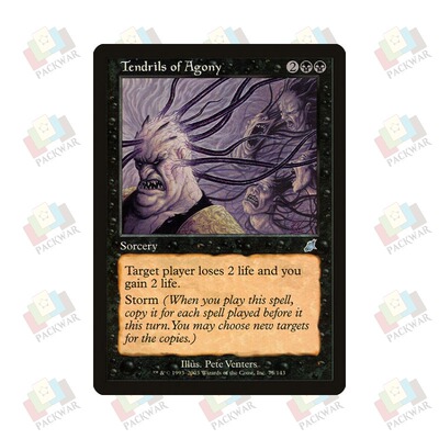 苦痛卷须万智TendrilsofAgony