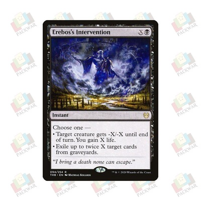牌客窝 万智牌 厄睿柏斯的干预 Erebos's Intervention 金 黑色