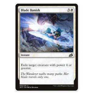 牌客窝 万智牌 剑光封喉 Blade Banish 铁 白