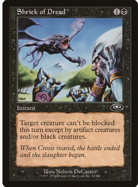 牌客窝 万智牌  慑魂尖鸣 Shriek of Dread 铁 黑色