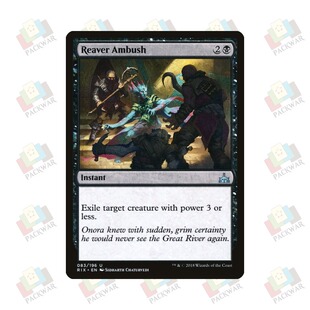 牌客窝 万智牌 掠盗突袭 Reaver Ambush 银 黑 闪