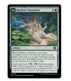 牌客窝 万智牌 卡司勒的石树 Kaslem's Stonetree 铁 神器