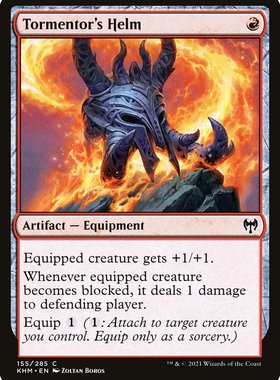 牌客窝 万智牌 折磨者头盔  Tormentor's Helm 铁 红