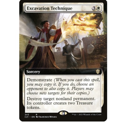 牌客窝 万智牌  挖掘技艺  Excavation Technique  金 白 扩画