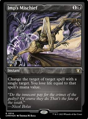 牌客窝 万智牌 小恶魔的作弄 lmp's Mischief  金 黑色