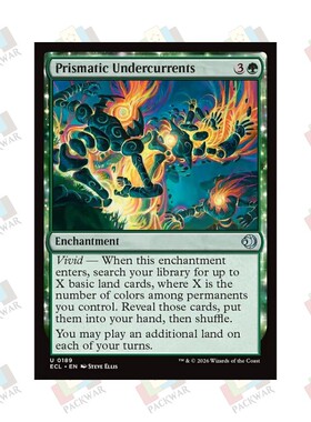 牌客窝 万智牌  虹彩暗流 Prismatic Undercurrents 银 绿色