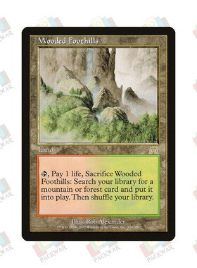 牌客窝 万智牌  繁茂丘陵 Wooded Foothills  金 地 闪