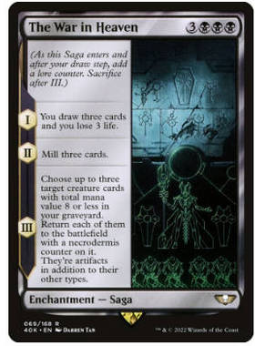 牌客窝 万智牌 天堂之战 The War in Heaven 金 黑色