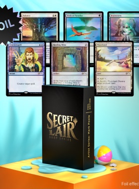 万智牌 secret lair 秘室珍品 Artist Series: Mark Poole 荒原